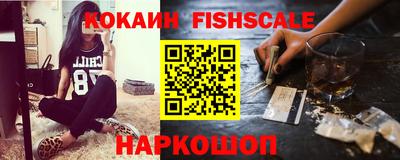 прущая мука Лесосибирск