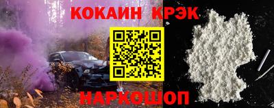 бошки Ликино-Дулёво