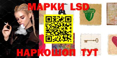 прущая мука Лесосибирск