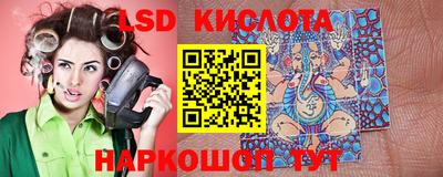 прущая мука Лесосибирск