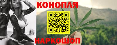 бошки Ликино-Дулёво
