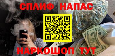 бошки Ликино-Дулёво