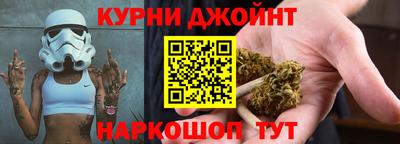 прущая мука Лесосибирск