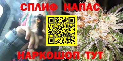 бошки Ликино-Дулёво