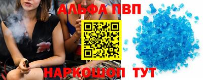 бошки Ликино-Дулёво
