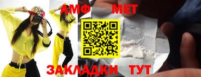 бошки Ликино-Дулёво