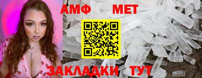 бошки Ликино-Дулёво