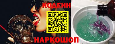 прущая мука Лесосибирск