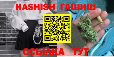 бошки Ликино-Дулёво