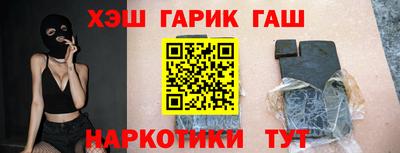 бошки Ликино-Дулёво