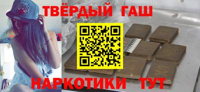 прущая мука Лесосибирск