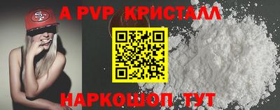 бошки Ликино-Дулёво