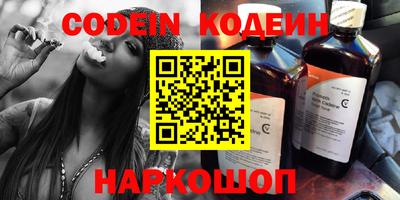 бошки Ликино-Дулёво